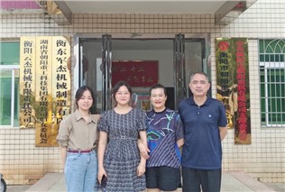關(guān)愛生命，“救”在身邊