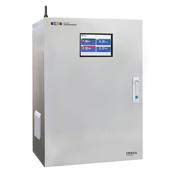 SJG-702A在線多參數(shù)水質監(jiān)測儀