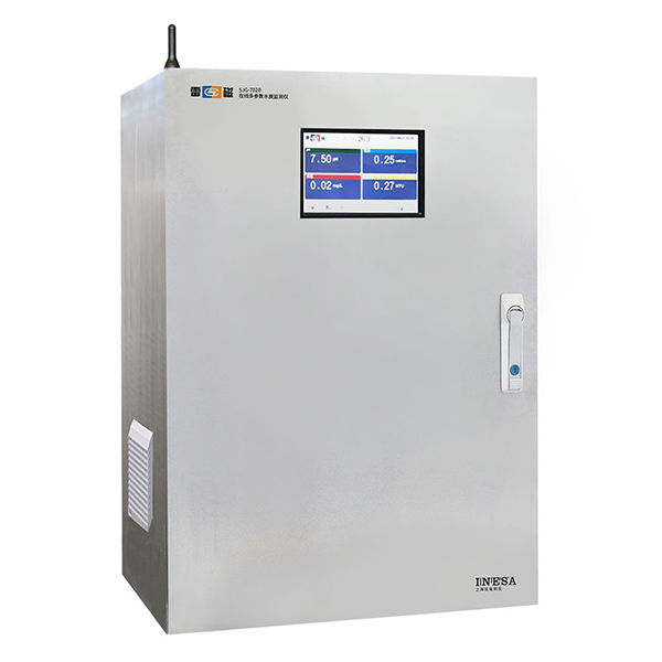 SJG-702B在線多參數(shù)水質監(jiān)測儀