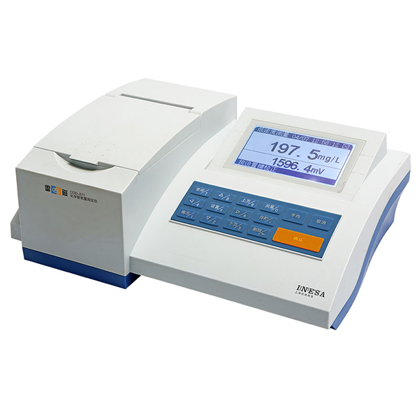 上海雷磁COD-571型化學(xué)需氧量測(cè)定儀，COD測(cè)定儀，COD分析儀